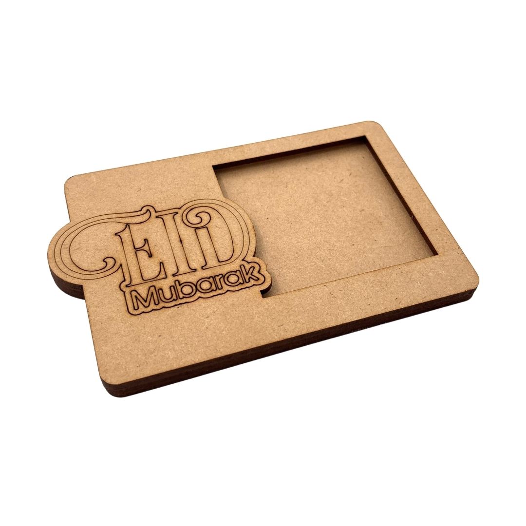 Eid Three Layered Photo Frame MDF Design 1