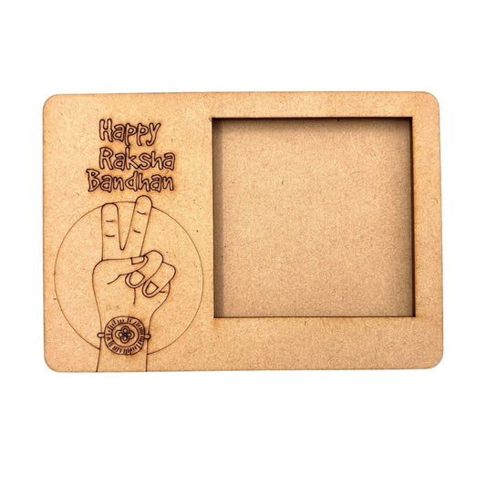 Raksha Bandhan Three Layered Photo Frame MDF Design 3