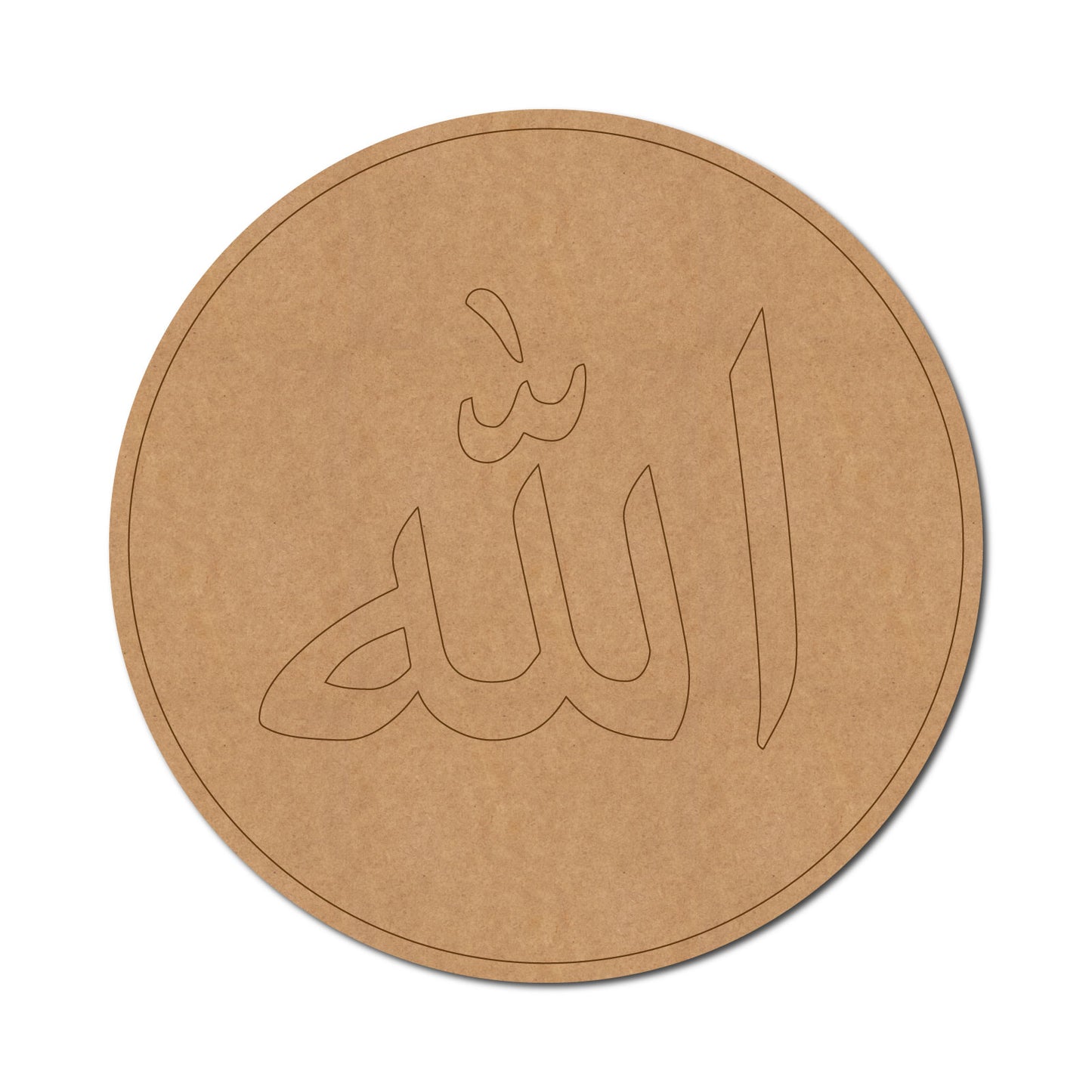 Allah Pre Marked Round MDF Design 1
