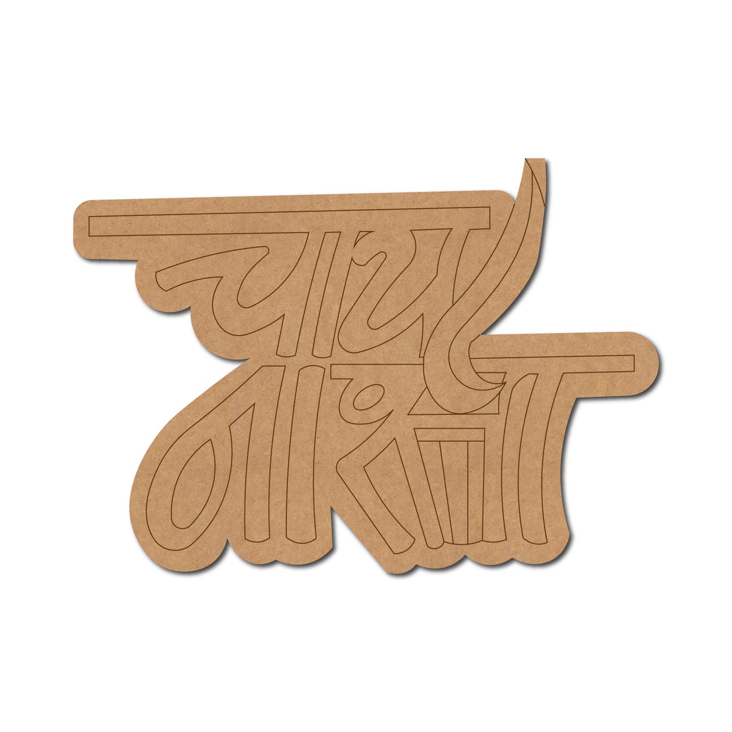 Chai Text Pre Marked Base MDF Design 1