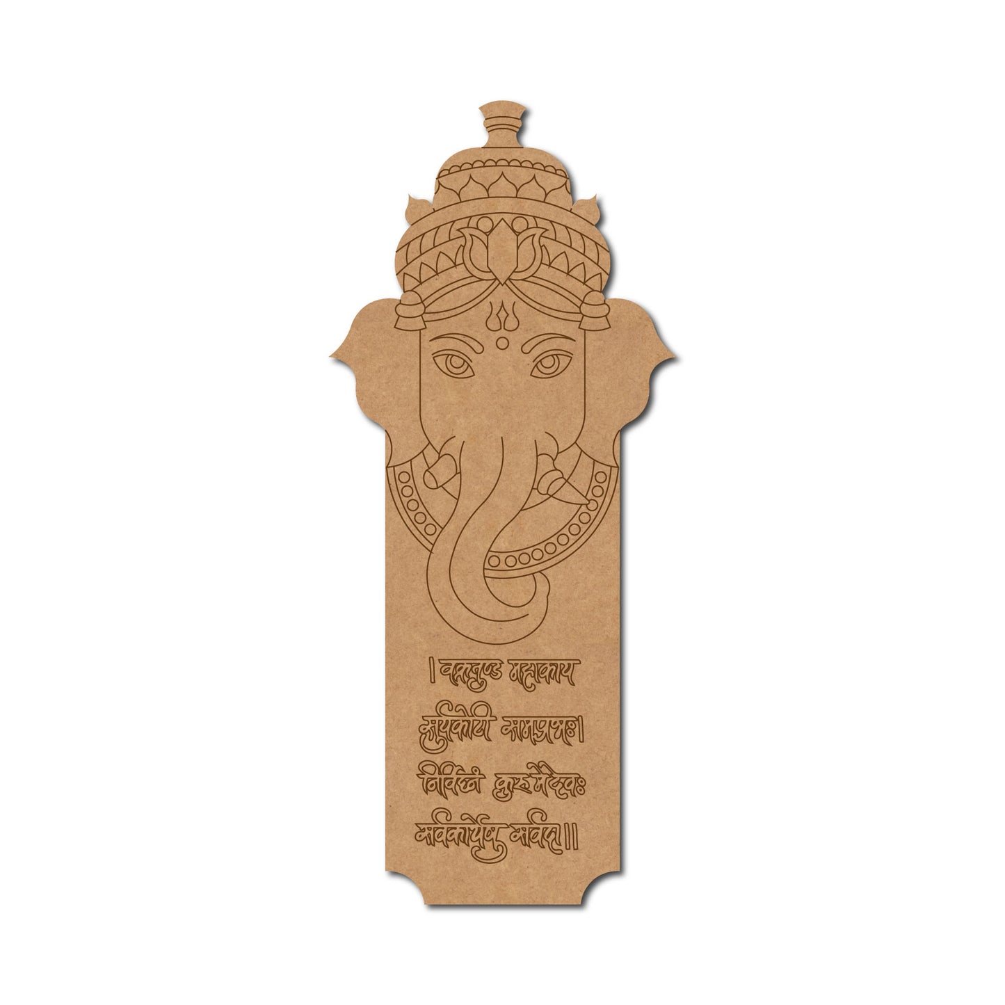 Ganesha Vakratunda Mahakaya Mantra Pre Marked MDF Design 1