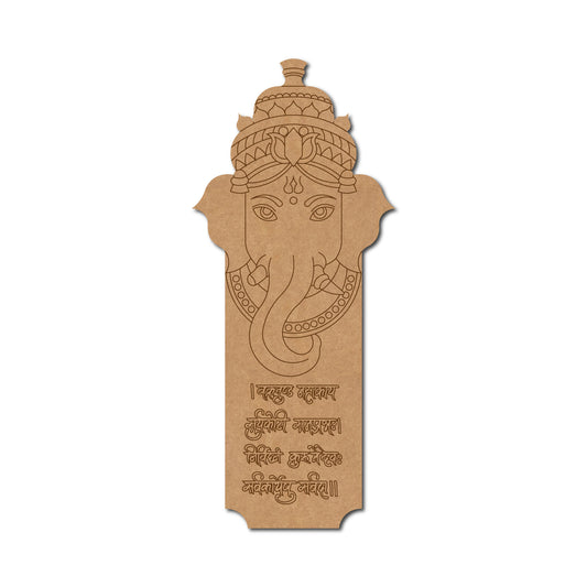 Ganesha Vakratunda Mahakaya Mantra Pre Marked MDF Design 1