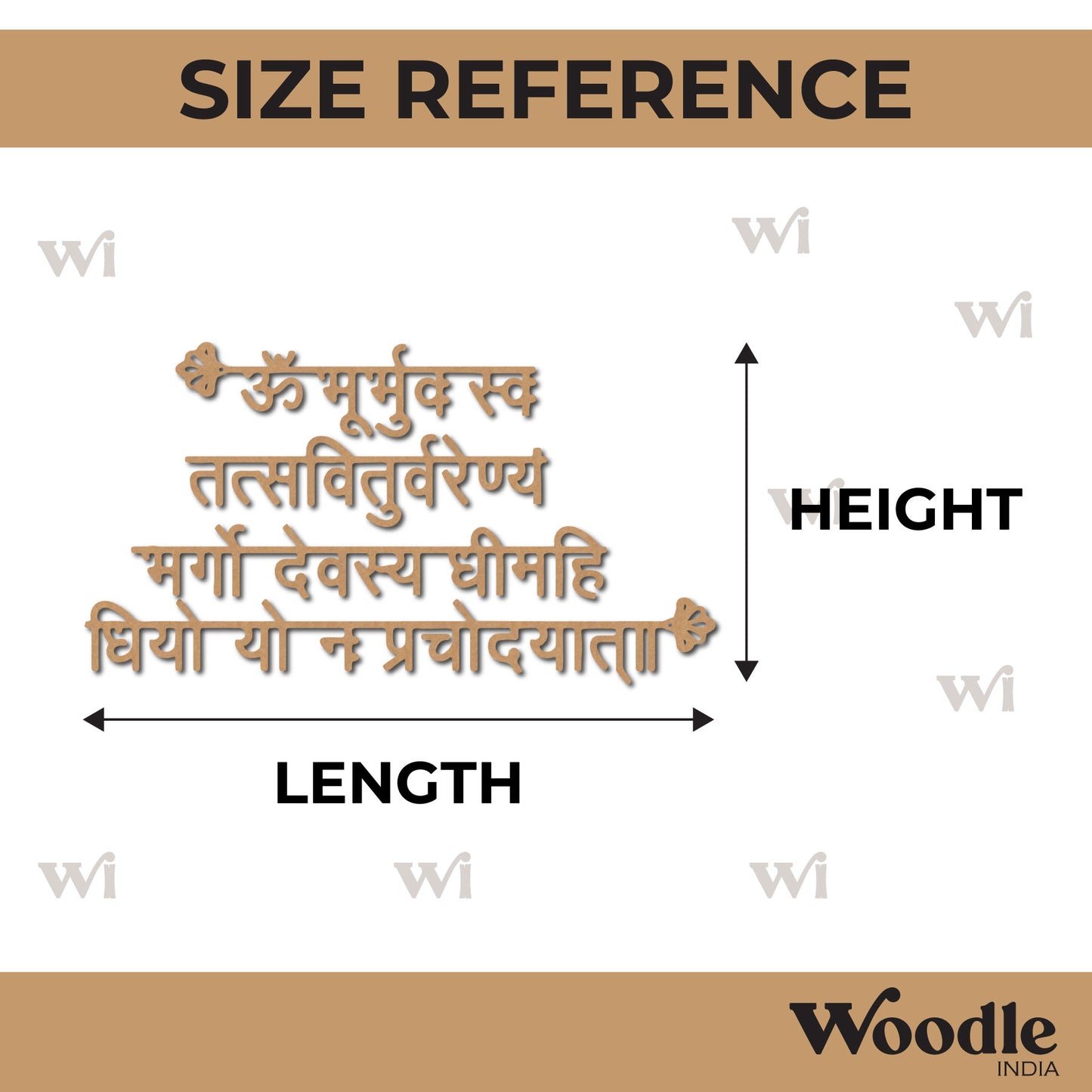 Gayatri Mantra Shloka Text Cutout MDF Design 1