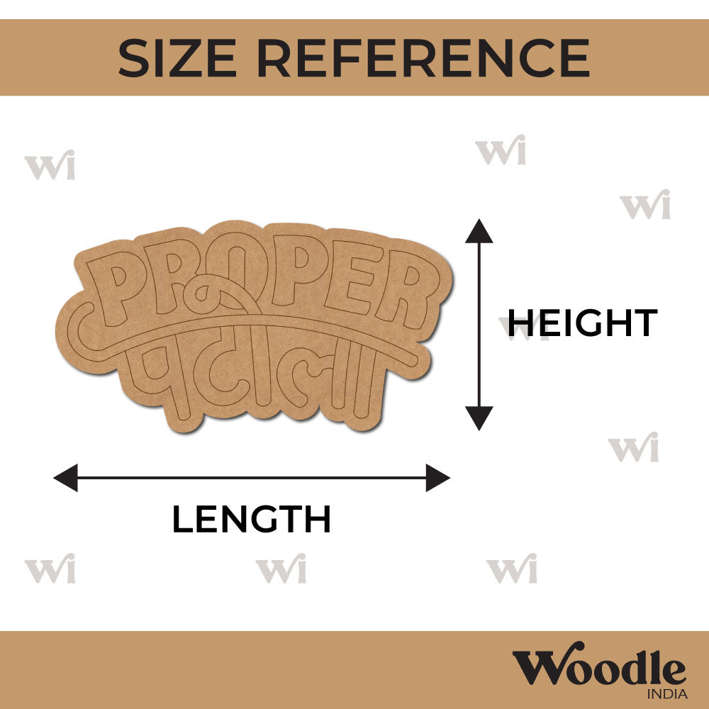 Proper Patola Text Pre Marked Base MDF Design 1