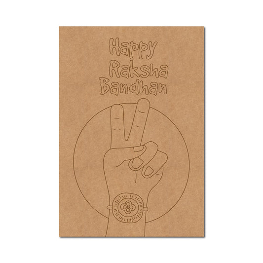 Raksha Bandhan Pre Marked Base MDF Design 7