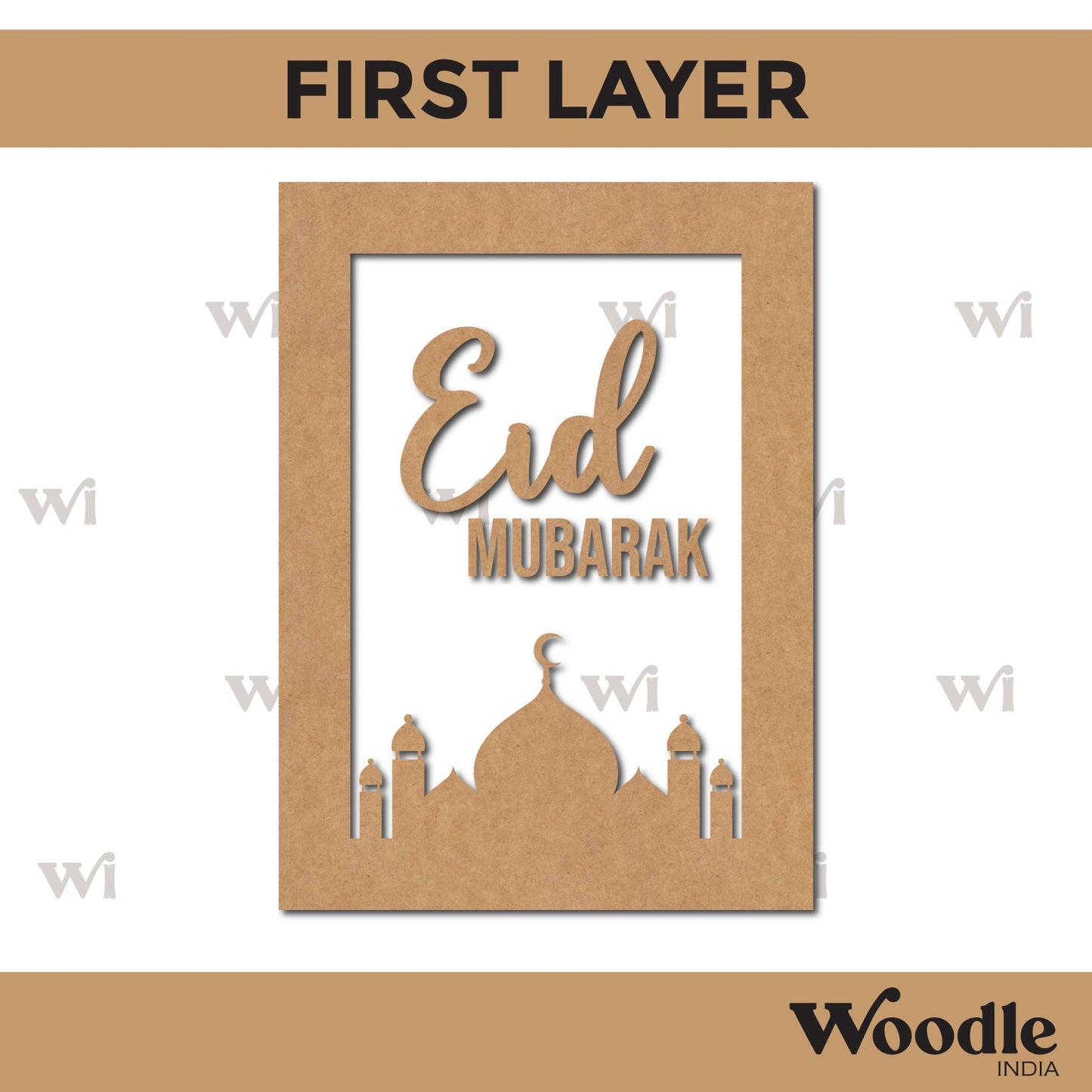 Eid Mubarak Frame MDF Design 1