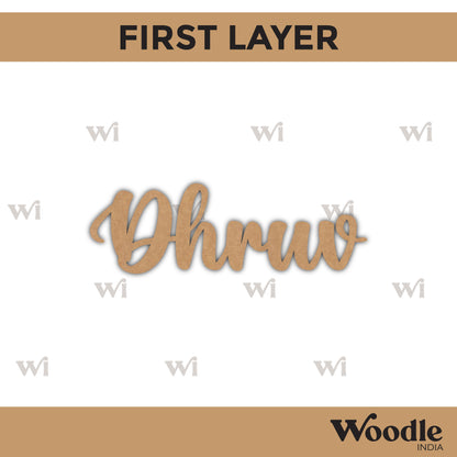 Custom Name Two Layered Magnet MDF Design 1