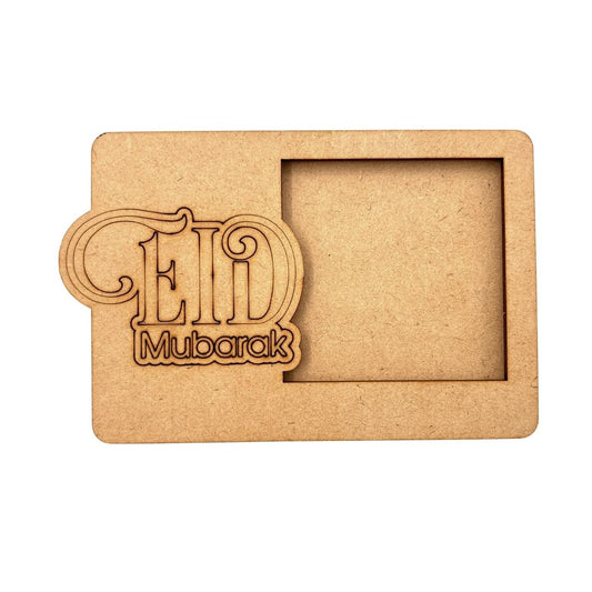 Eid Three Layered Photo Frame MDF Design 1