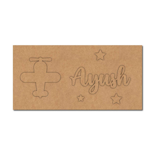 Aeroplane Kids Nameplate MDF Design 1