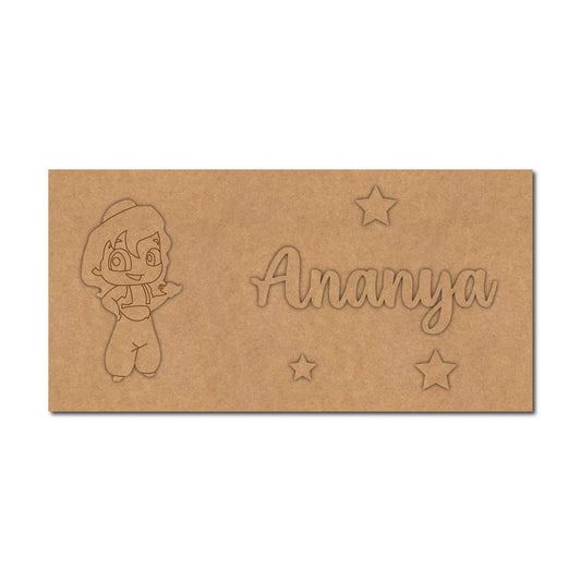 Aladdin Kids Nameplate MDF Design 1