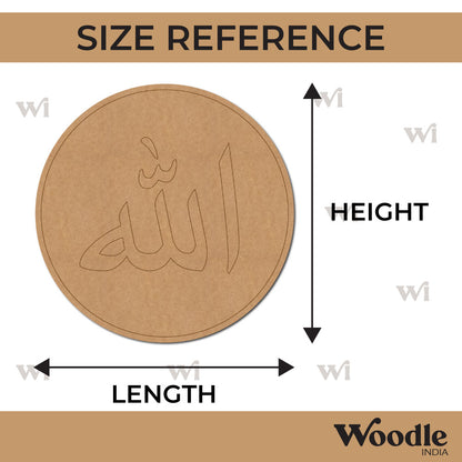 Allah Pre Marked Round MDF Design 1