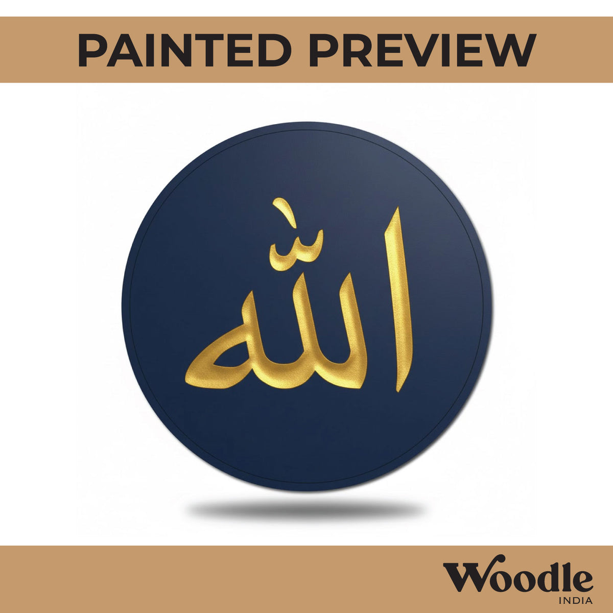 Allah Pre Marked Round MDF Design 1