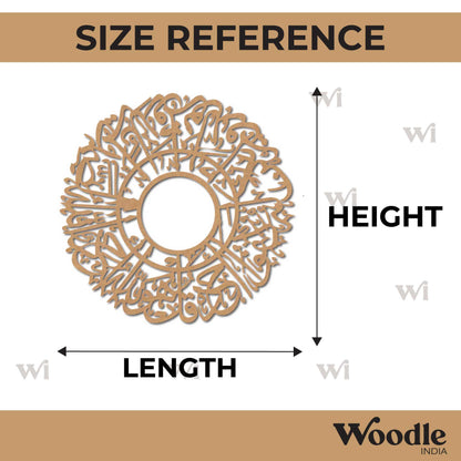 Arabic Islamic Clock Ring Cutout MDF Design 1