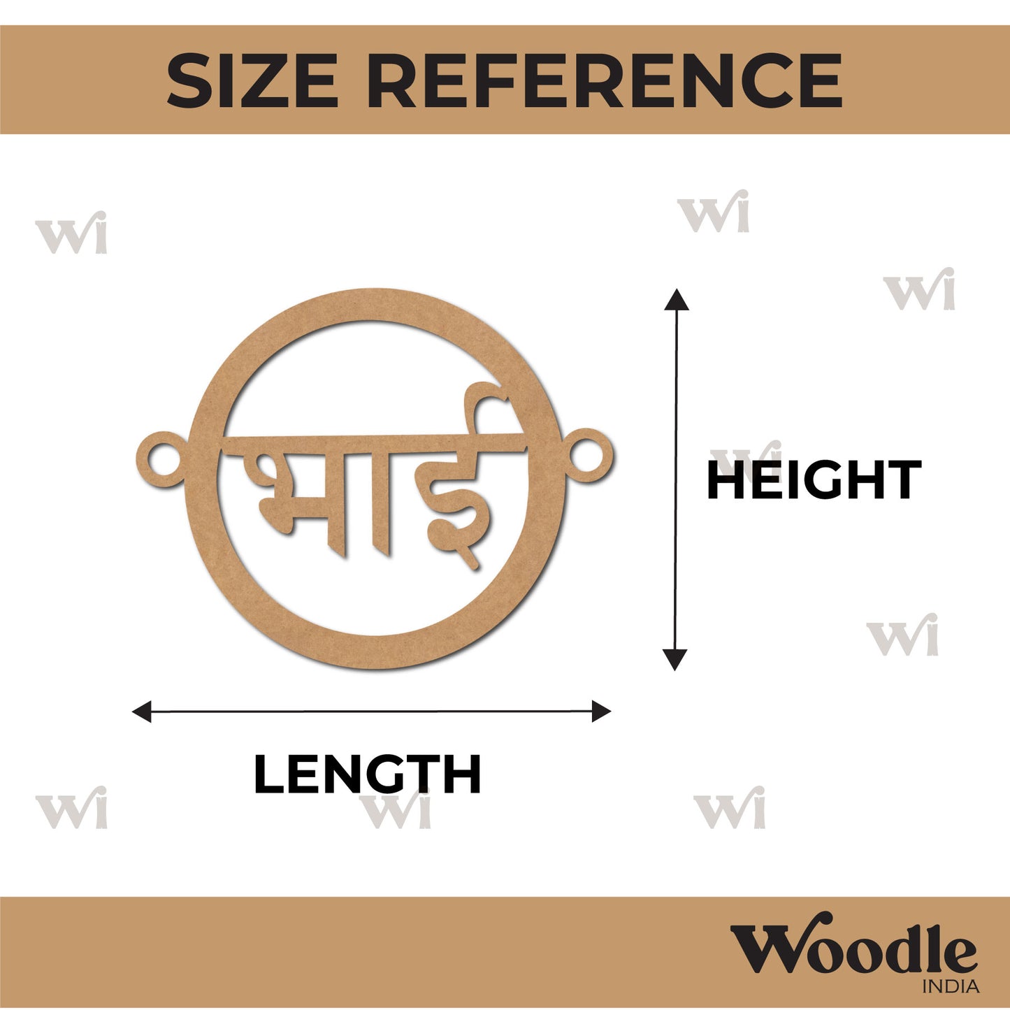 Bhai Rakhi Cutout MDF Design 1