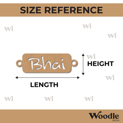 Bhai Rakhi Cutout MDF Design 3