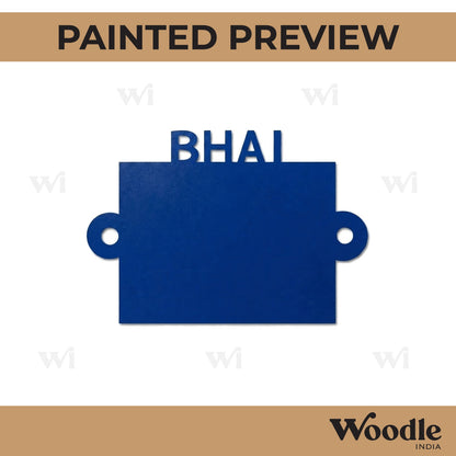 Bhai Rakhi Cutout MDF Design 4