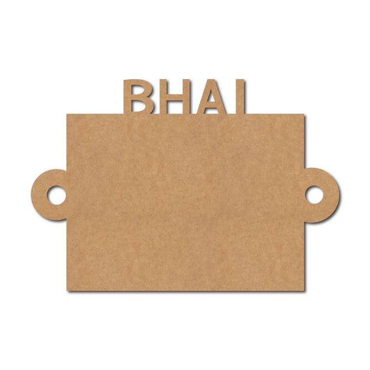 Bhai Rakhi Cutout MDF Design 4