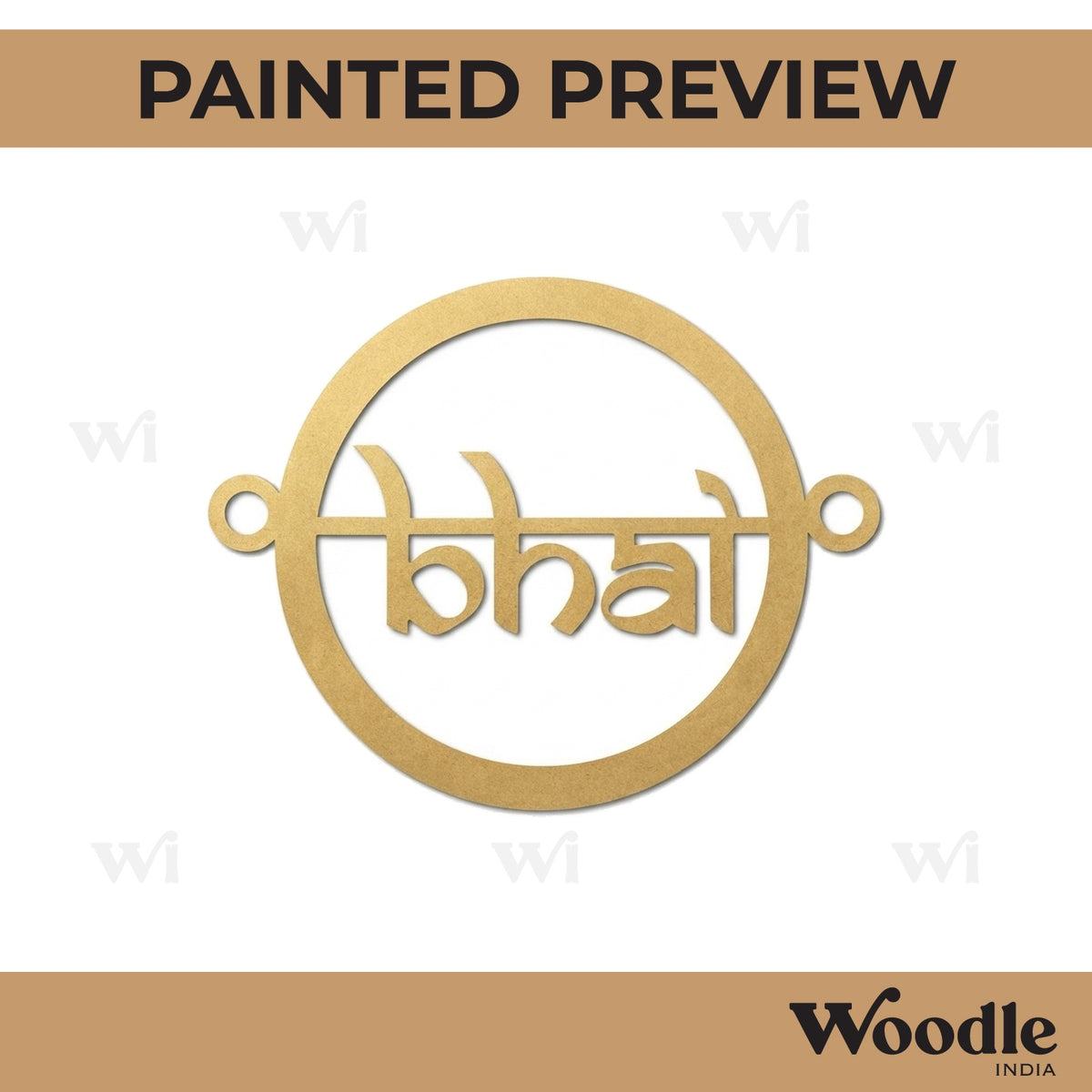 Bhai Rakhi Cutout MDF Design 5