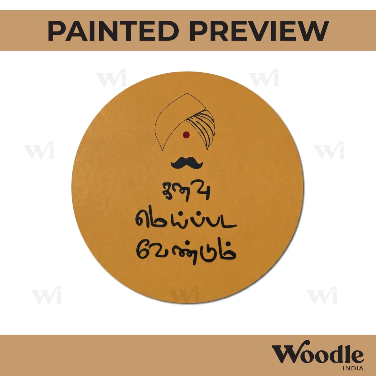 Bharatiyar Pre Marked Round MDF Design 1