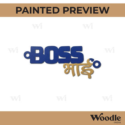 Boss Bhai Rakhi Cutout MDF Design 1