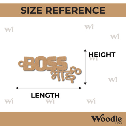 Boss Bhai Rakhi Cutout MDF Design 1