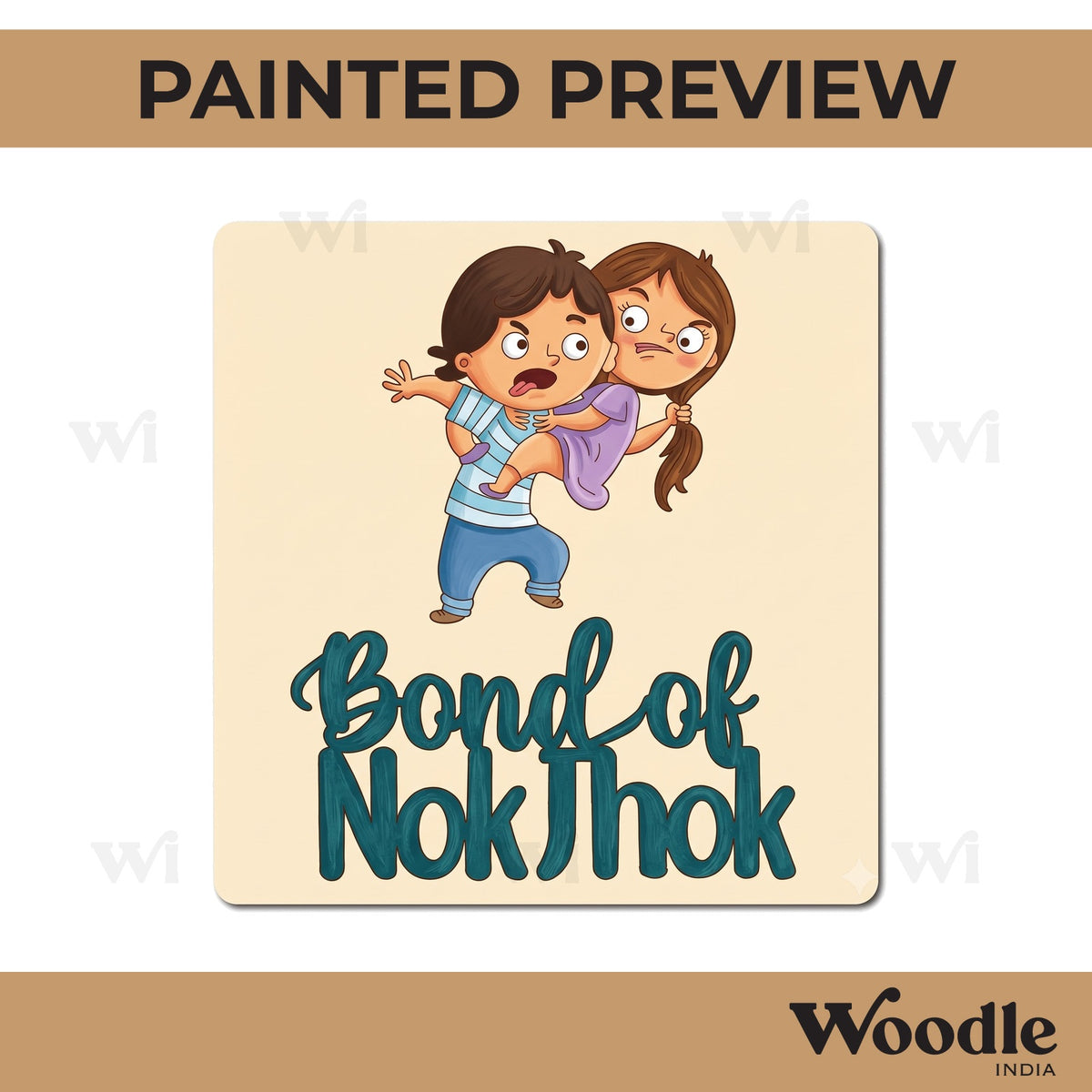 Brother Sister Raksha Bandhan Pre Marked Base MDF Design 1