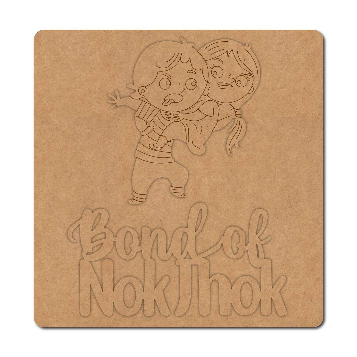Brother Sister Raksha Bandhan Pre Marked Base MDF Design 1