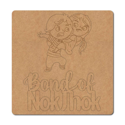 Brother Sister Raksha Bandhan Pre Marked Base MDF Design 1