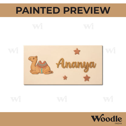 Camel Kids Nameplate MDF Design 1
