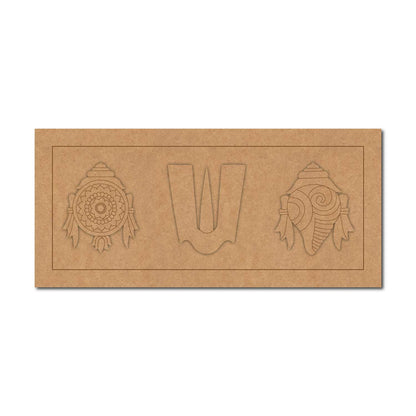 Chakra Namam Sangu Pre Marked Base MDF Design 2
