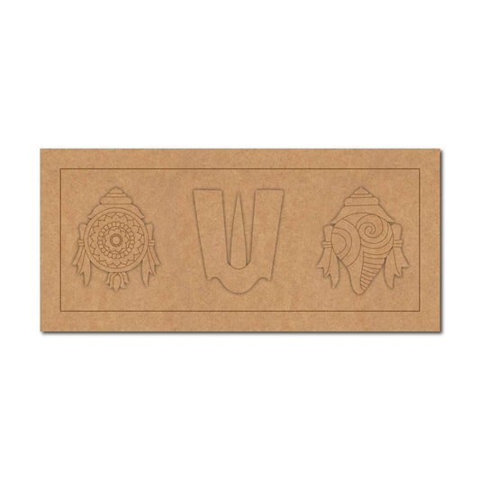 Chakra Namam Sangu Pre Marked Base MDF Design 2