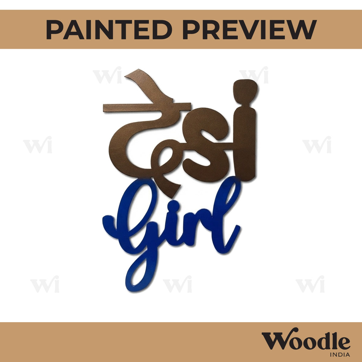Desi Girl Cutout MDF Design 1