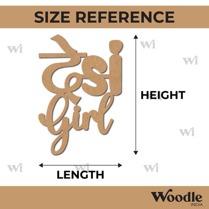 Desi Girl Cutout MDF Design 1