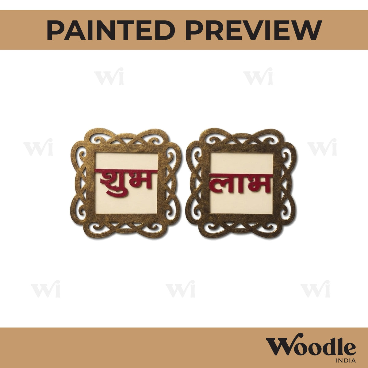 Designer Shubh Labh Set Cutout MDF Design 1