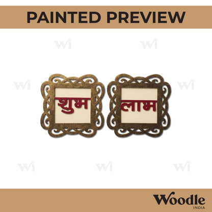 Designer Shubh Labh Set Cutout MDF Design 1