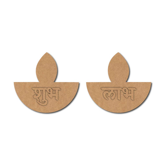 Diya Shubh Labh Base MDF Design 1