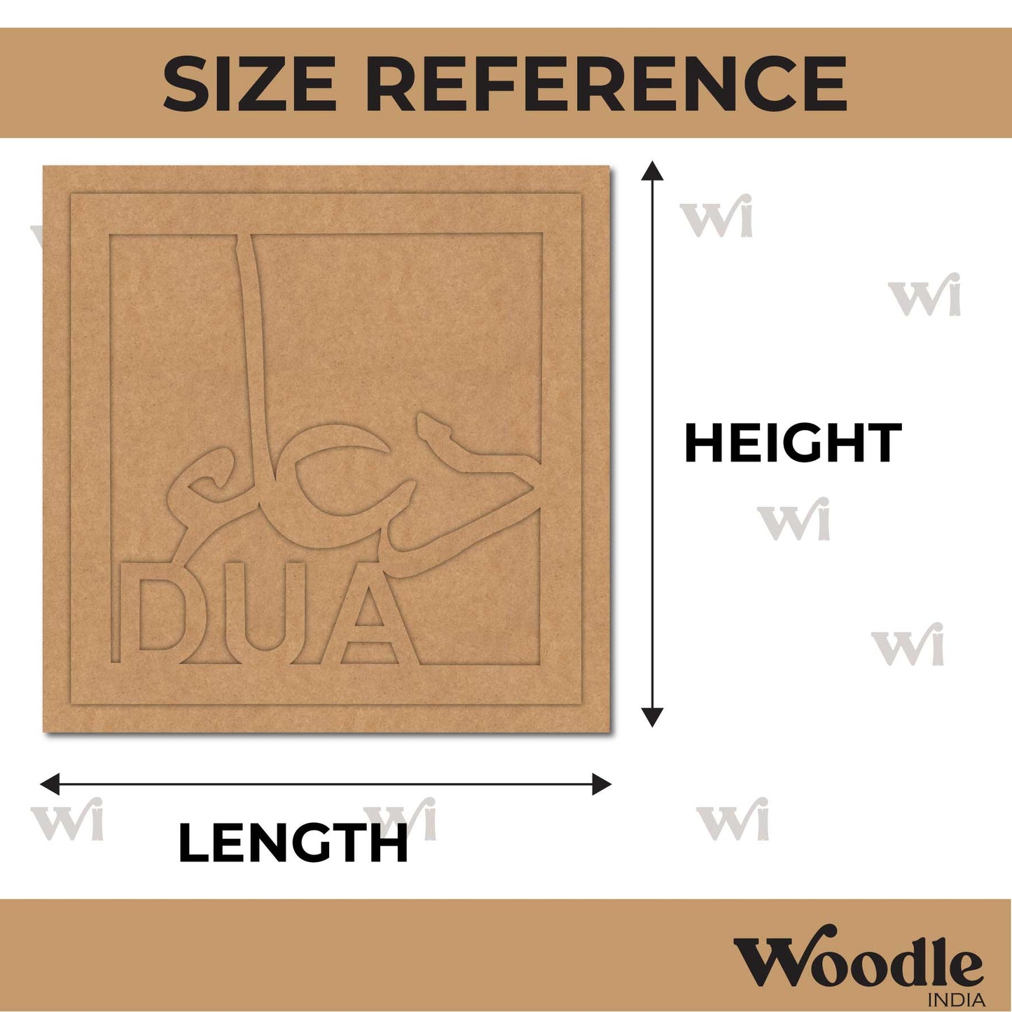 Dua Urdu Two Layered Base MDF Design 1