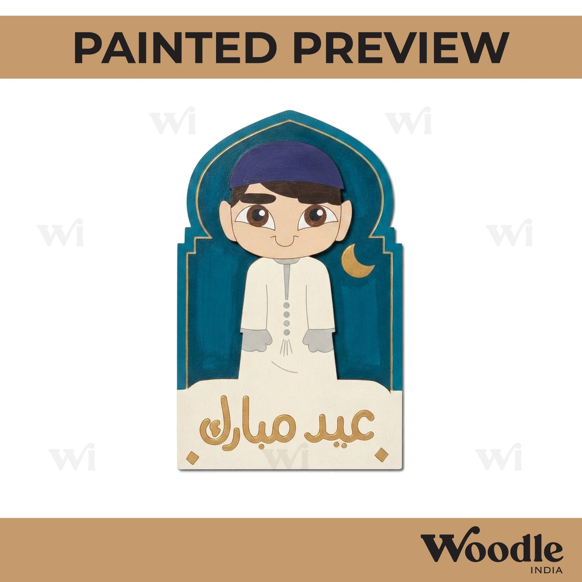 Eid Mubarak Boy Pre Marked Base MDF Design 1