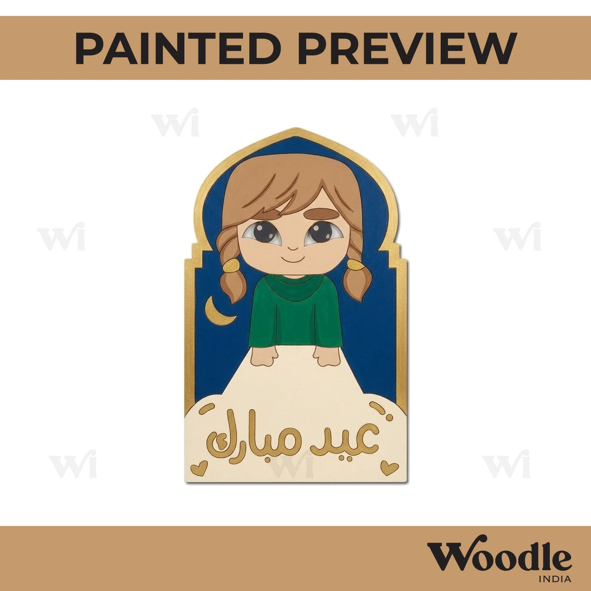 Eid Mubarak Girl Pre Marked Base MDF Design 1
