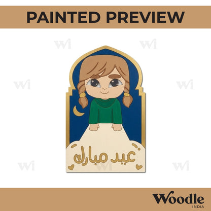 Eid Mubarak Girl Pre Marked Base MDF Design 1