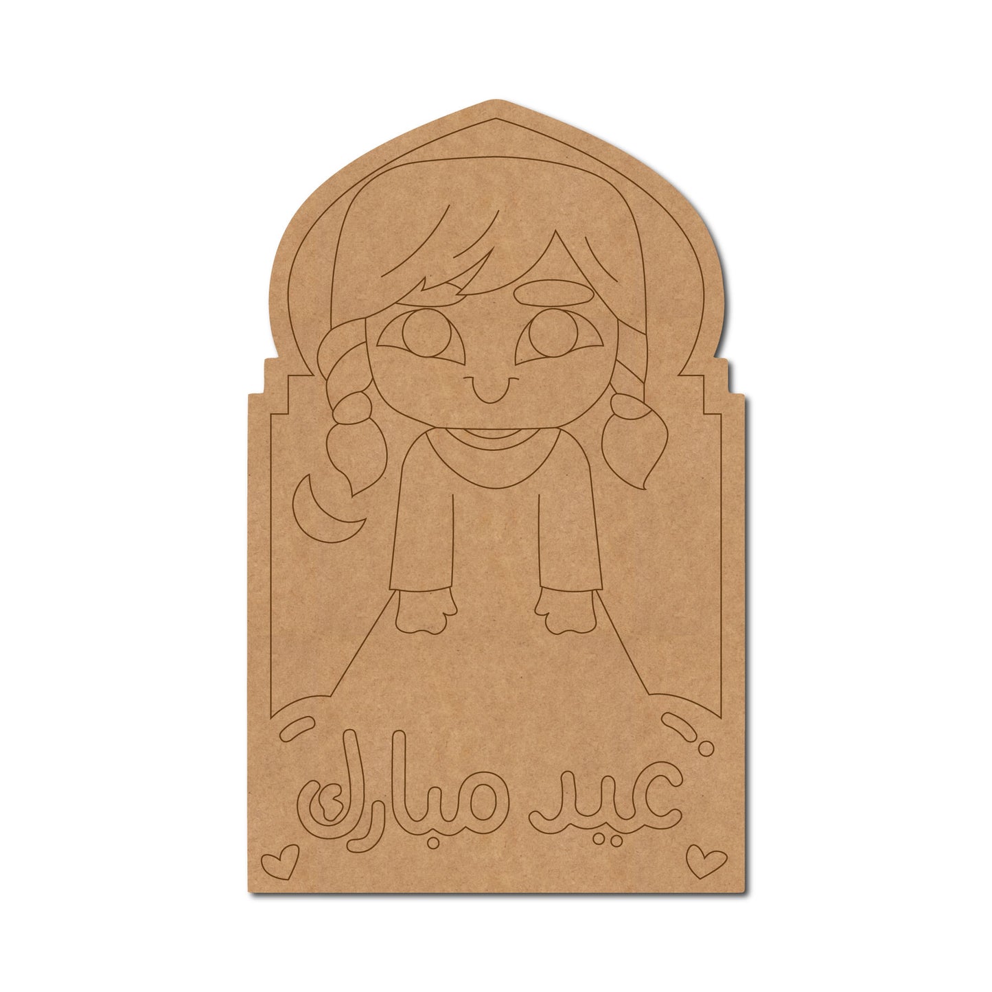 Eid Mubarak Girl Pre Marked Base MDF Design 1