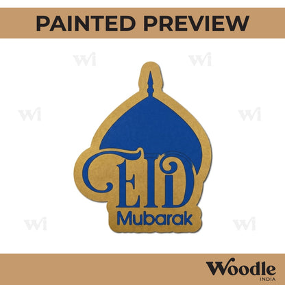 Eid Mubarak Pre Marked Base MDF Design 1