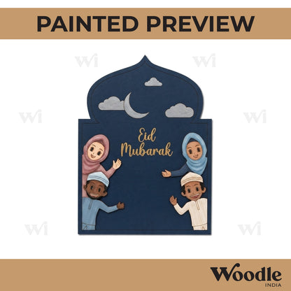 Eid Mubarak Pre Marked Base MDF Design 3