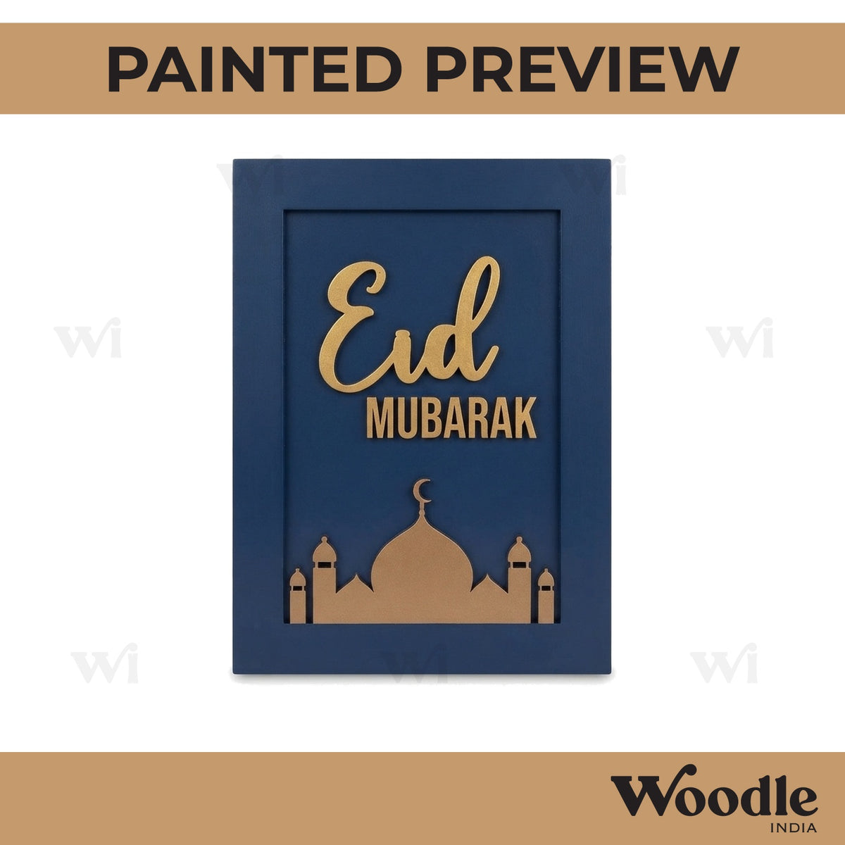 Eid Mubarak Frame MDF Design 1