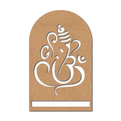 Ganesha Base Cutout MDF Design 17