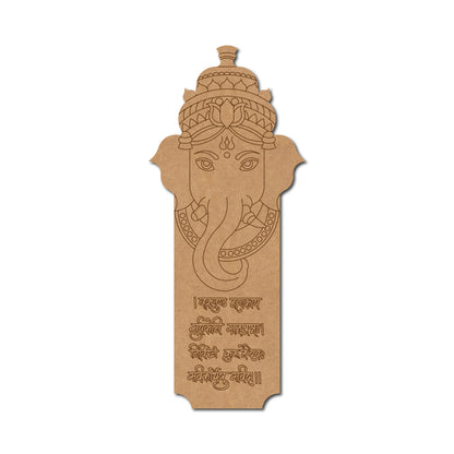 Ganesha Vakratunda Mahakaya Mantra Pre Marked MDF Design 1
