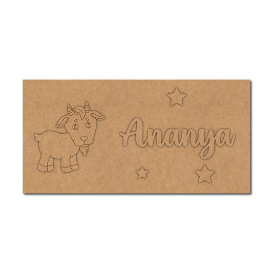 Goat Kids Nameplate MDF Design 1