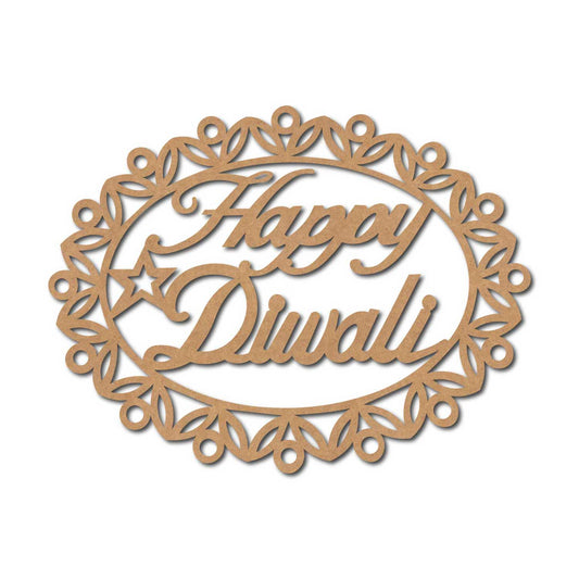 Happy Diwali Base Cutout MDF Design 1