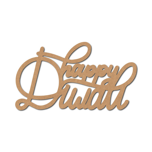 Happy Diwali Text Cutout MDF Design 1