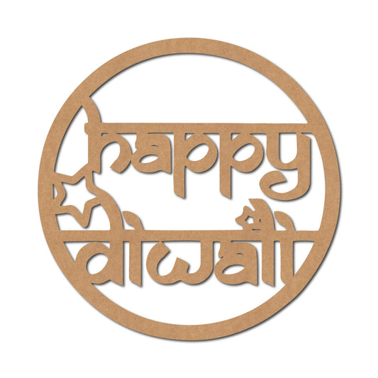 Happy Diwali Text Cutout MDF Design 2